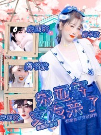 深入了解 草莓丝瓜黄瓜榴莲污绿巨人